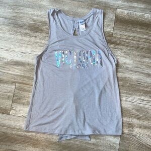 Victorias sport tank